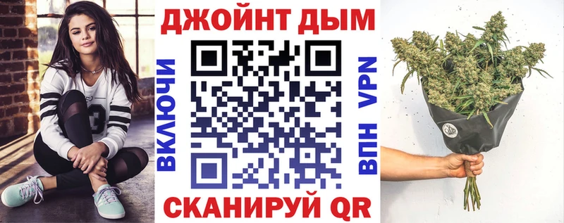 Магазины продажи наркотиков Избербаш СК  ГАШИШ 