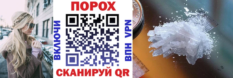 АМФ Розовый  купить  сайты  Избербаш 