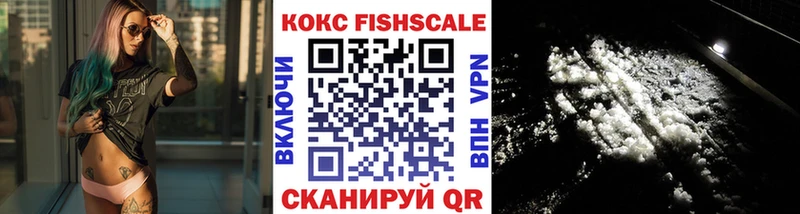 цены   Избербаш  Кокаин 99% 