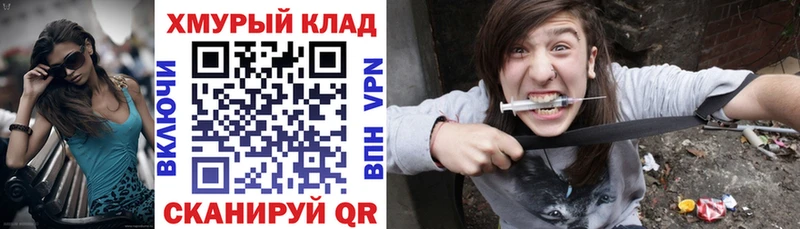 Героин белый  Избербаш 