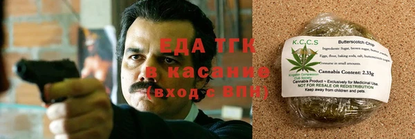 mdpv Вязники