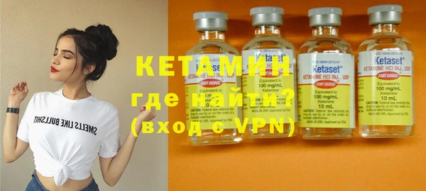 mdpv Вязники