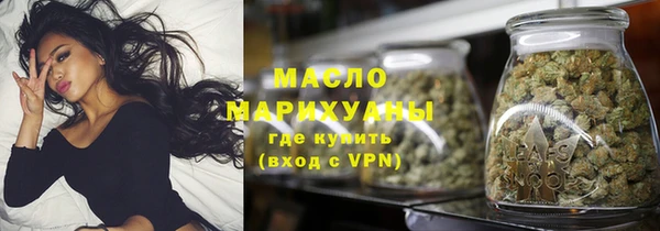 PSILOCYBIN Вяземский