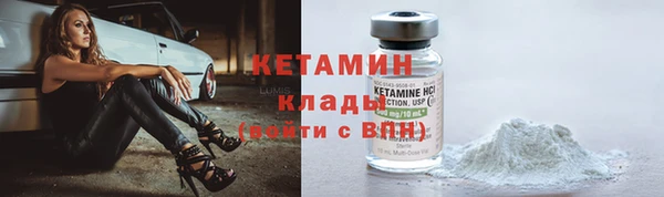 mdpv Вязники