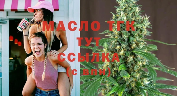 мефедрон VHQ Горняк