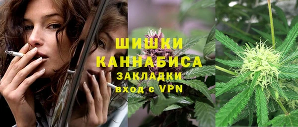 mdpv Вязники