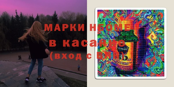 mdpv Вязники