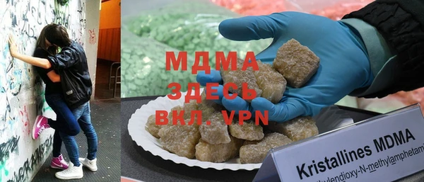 PSILOCYBIN Вяземский