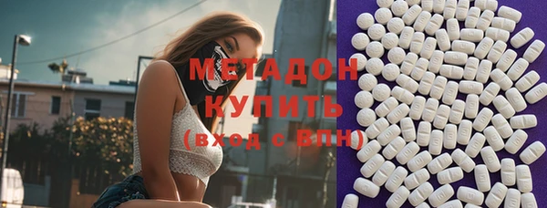 а пвп мука Волоколамск