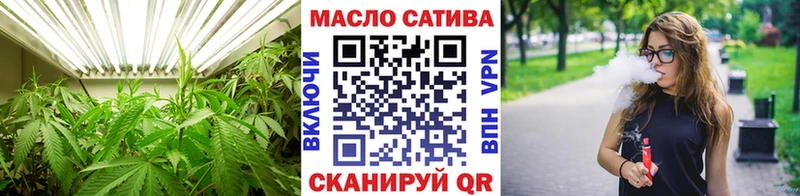 ТГК Wax Избербаш